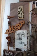 �����������